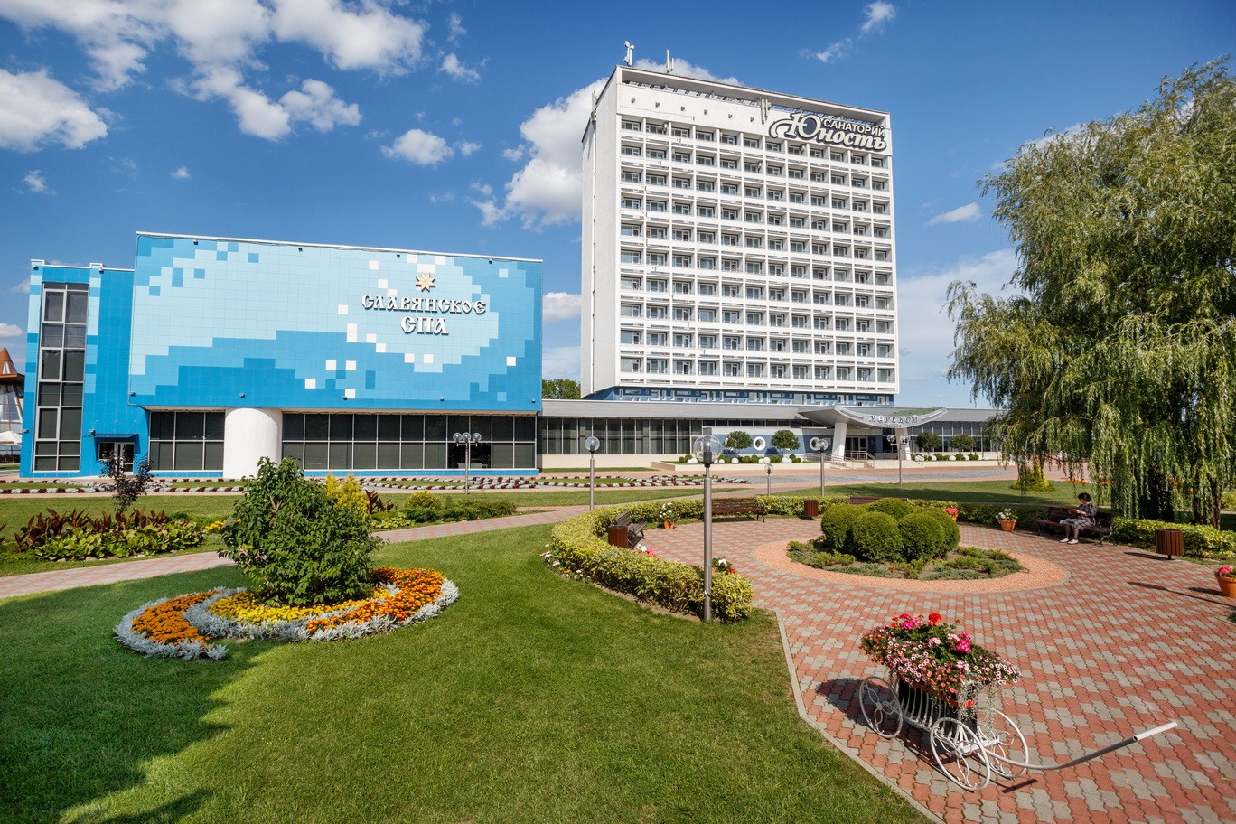 img0092 какие процедуры лучше взять в санатории